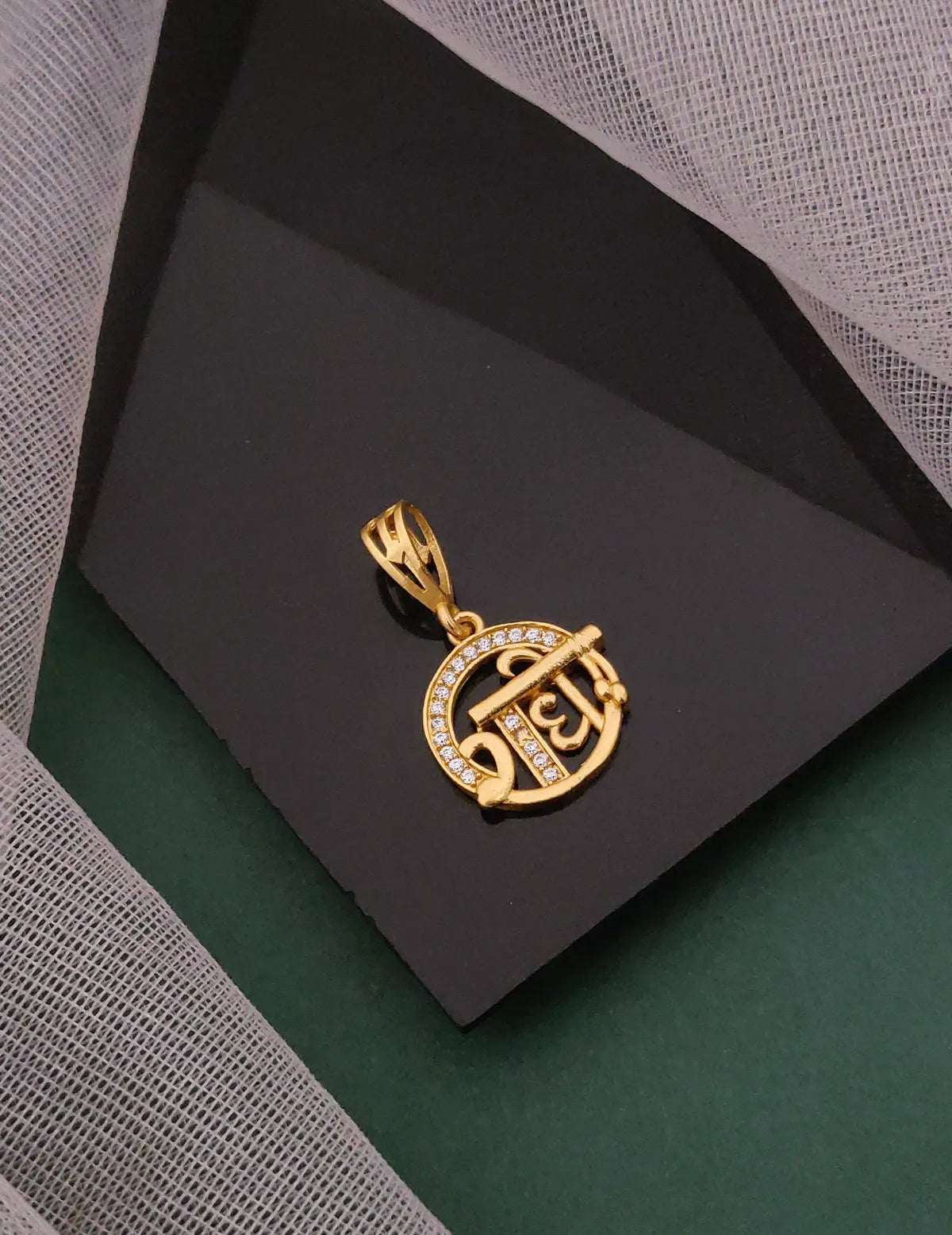 Radhe in Round Diamond shape Pendant