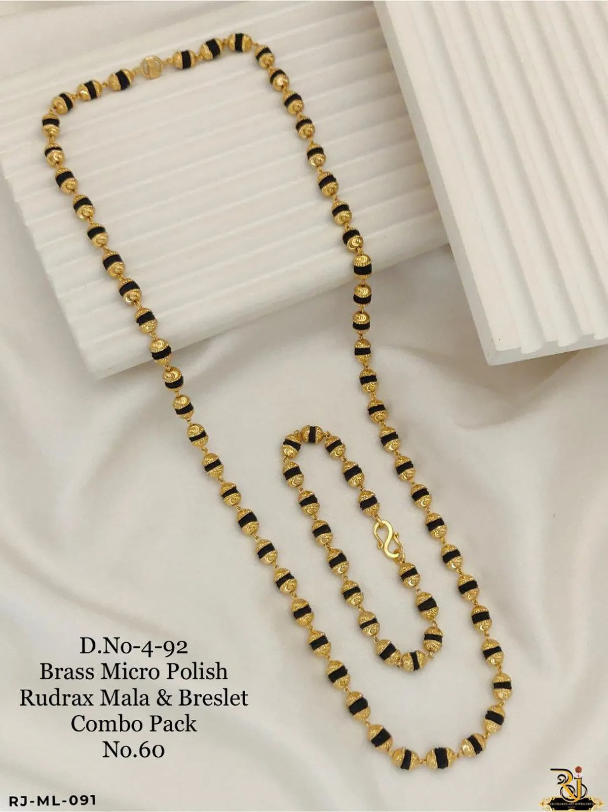 Fancy Design Men's Big topi Rudrax Bracelet and Mala Combo in Brass Micro polish